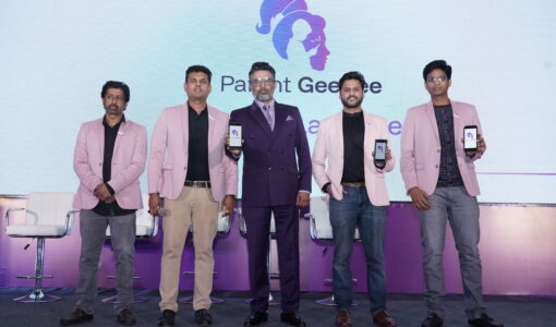 Strategic partner of Parent geenee